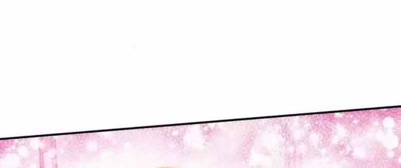 Office Worker Who Sees Fate Chapter 108 - halaman 76