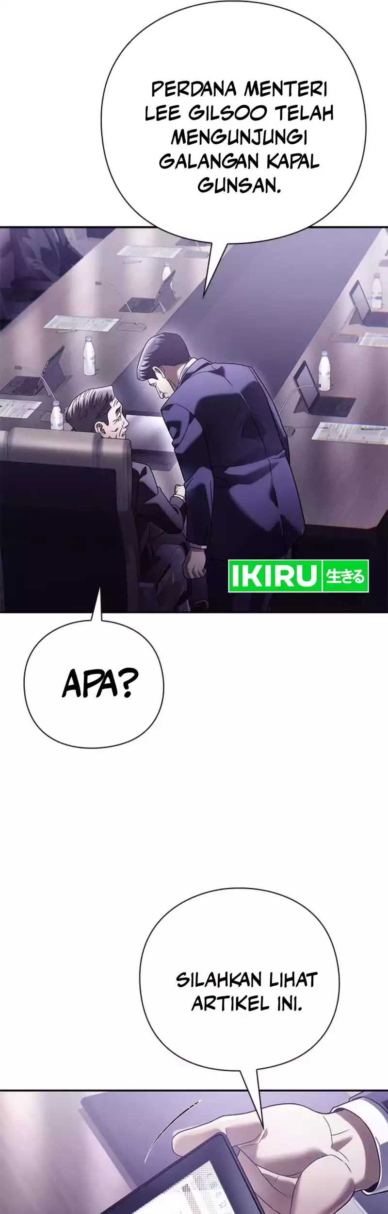 Office Worker Who Sees Fate Chapter 109 - halaman 19