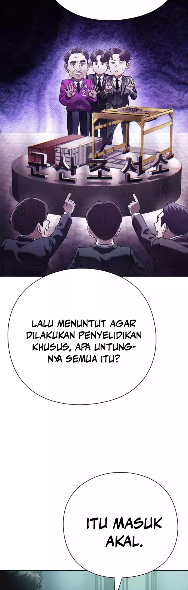 Office Worker Who Sees Fate Chapter 109 - halaman 39