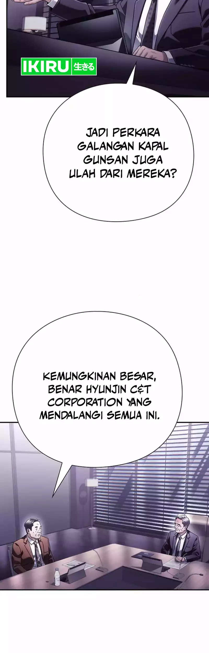 Office Worker Who Sees Fate Chapter 109 - halaman 4