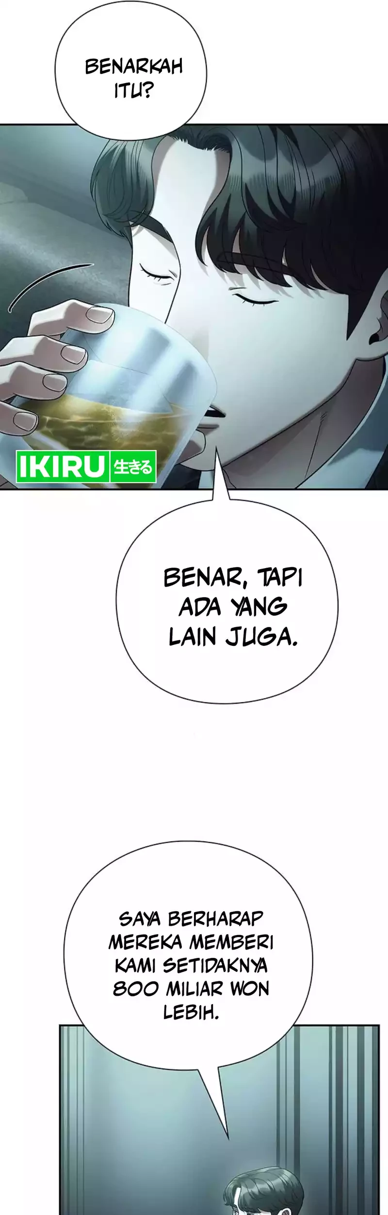 Office Worker Who Sees Fate Chapter 109 - halaman 55