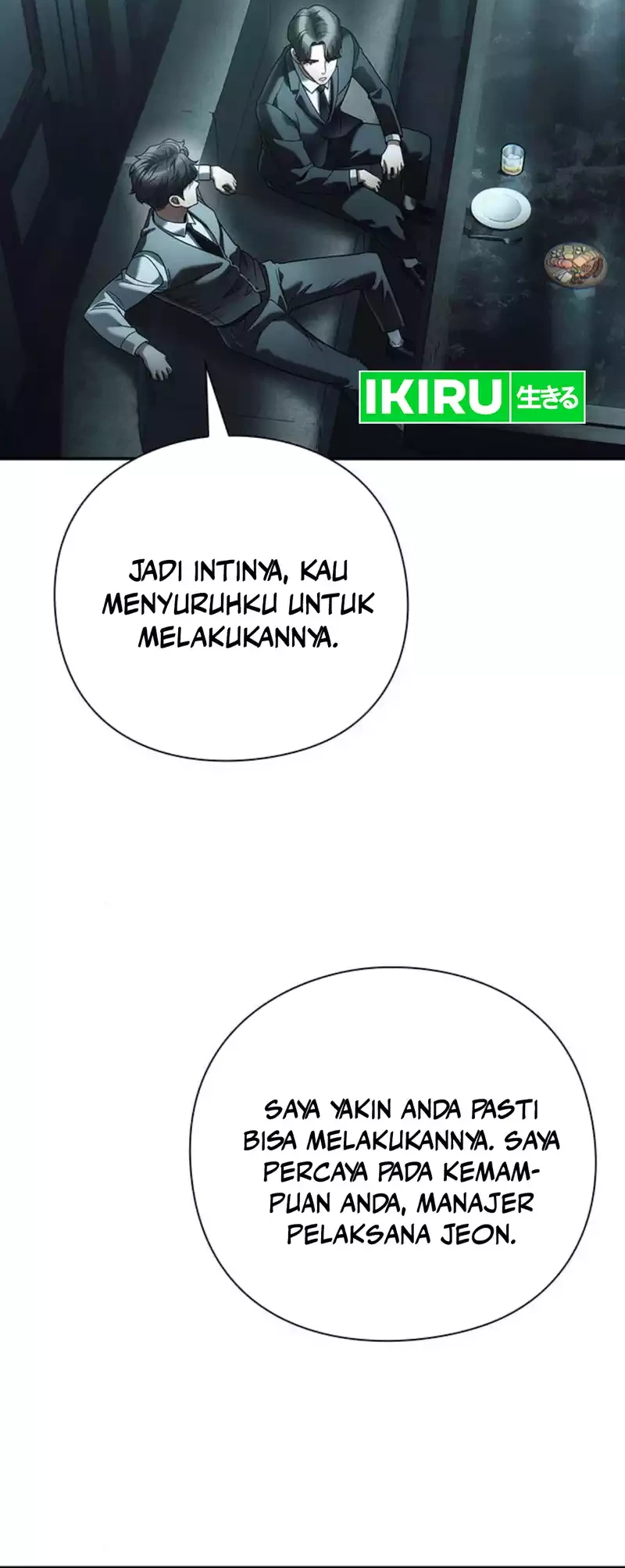 Office Worker Who Sees Fate Chapter 109 - halaman 60