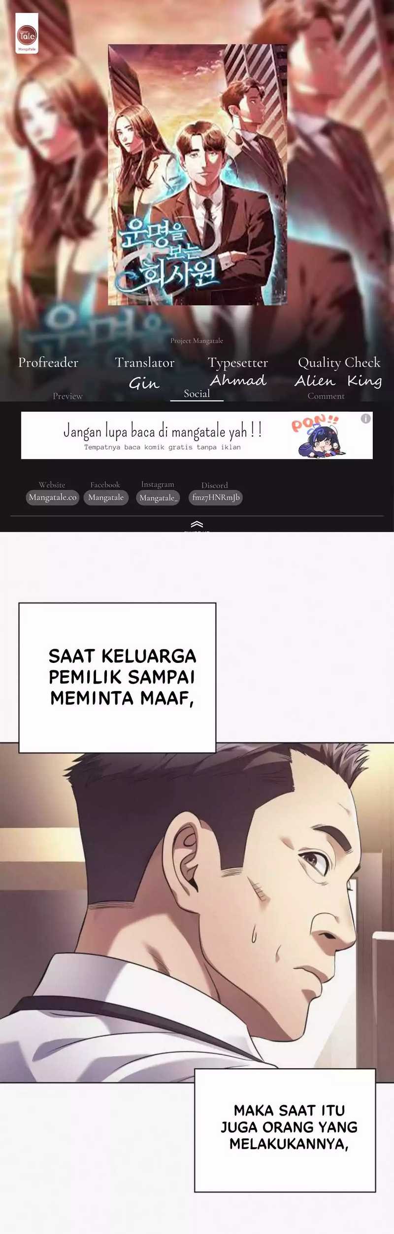 Office Worker Who Sees Fate Chapter 11 - halaman 1