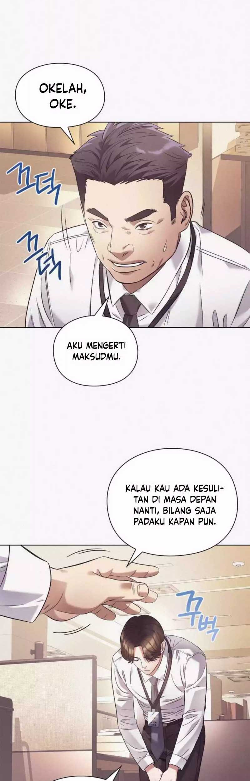 Office Worker Who Sees Fate Chapter 11 - halaman 14
