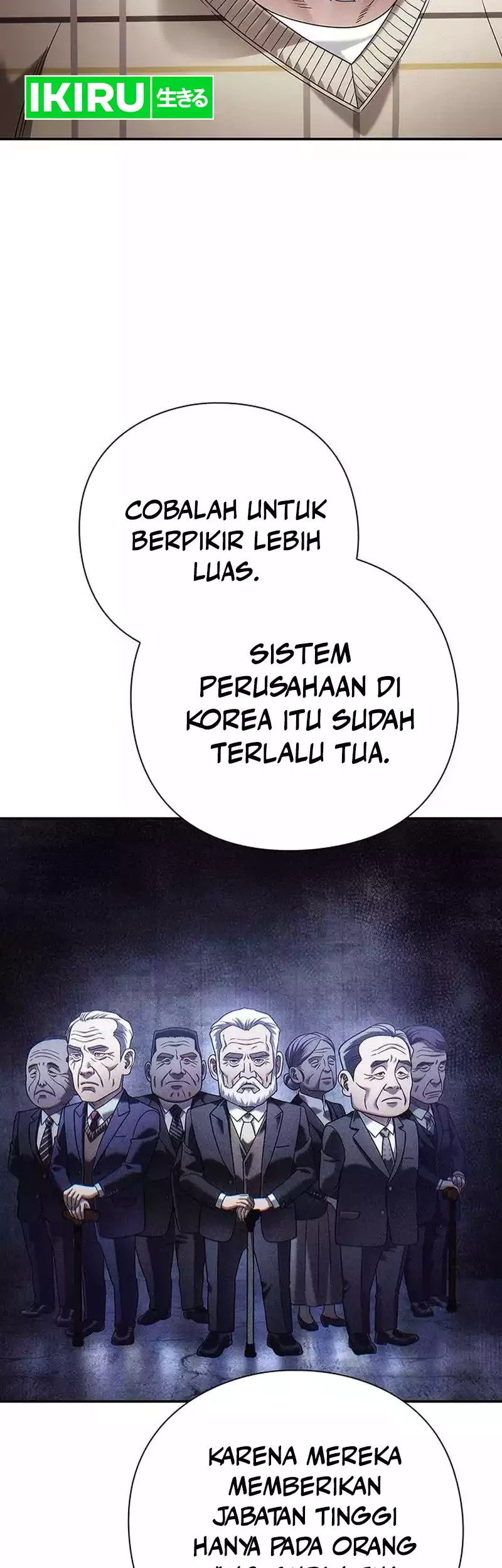Office Worker Who Sees Fate Chapter 111 - halaman 11