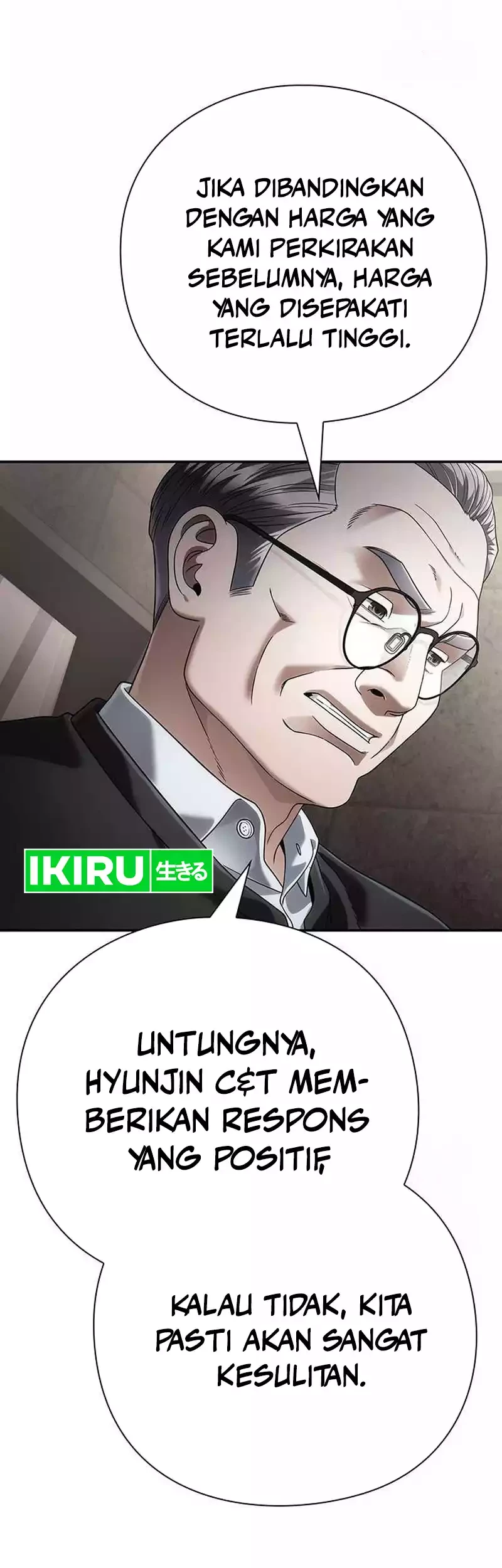 Office Worker Who Sees Fate Chapter 111 - halaman 17