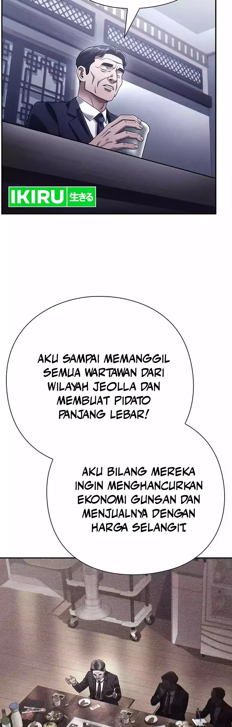 Office Worker Who Sees Fate Chapter 111 - halaman 39