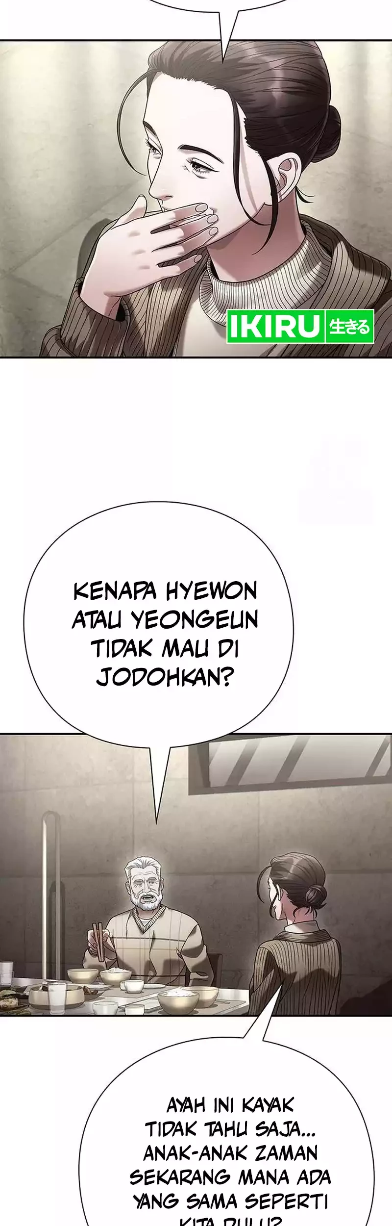 Office Worker Who Sees Fate Chapter 111 - halaman 4