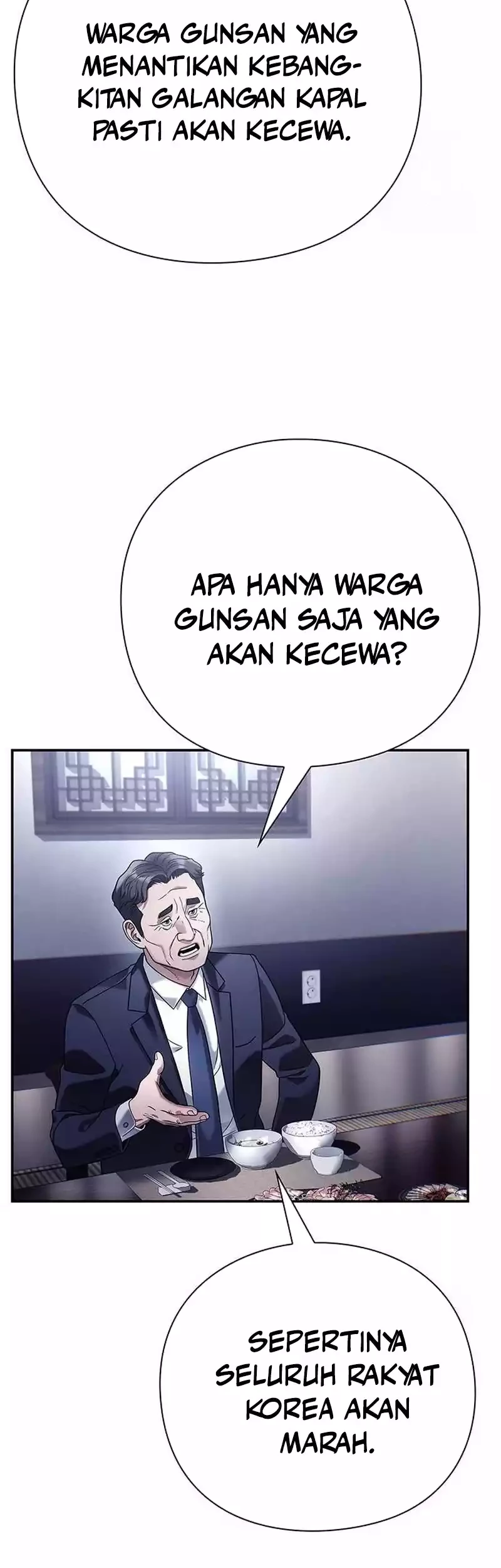 Office Worker Who Sees Fate Chapter 111 - halaman 63