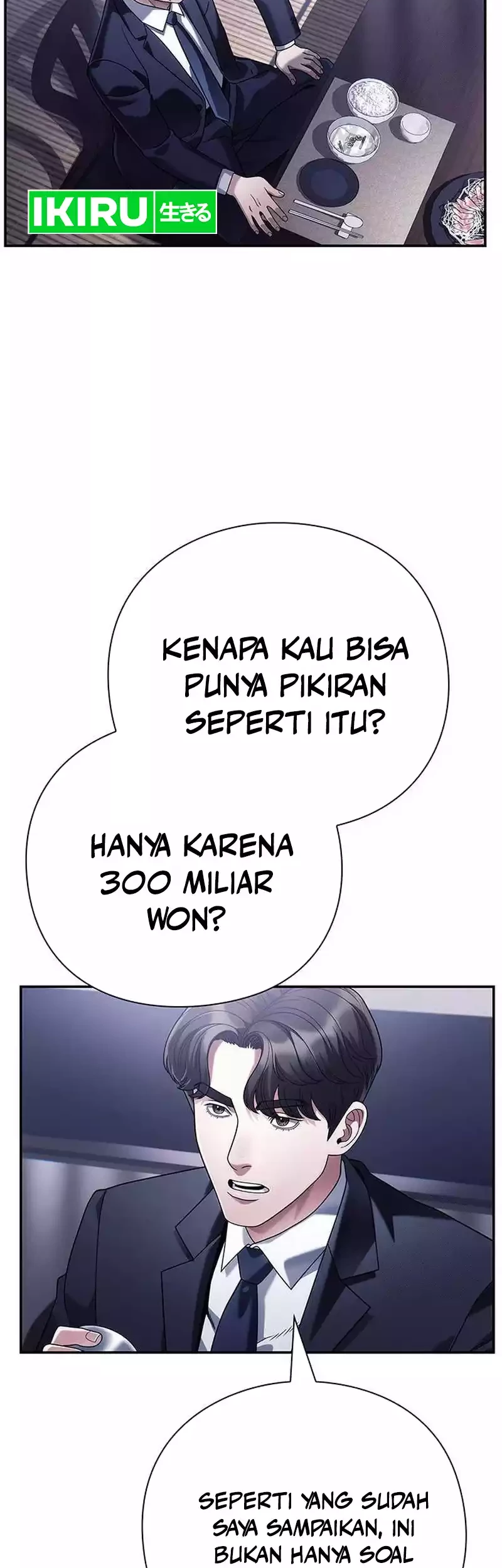 Office Worker Who Sees Fate Chapter 111 - halaman 73