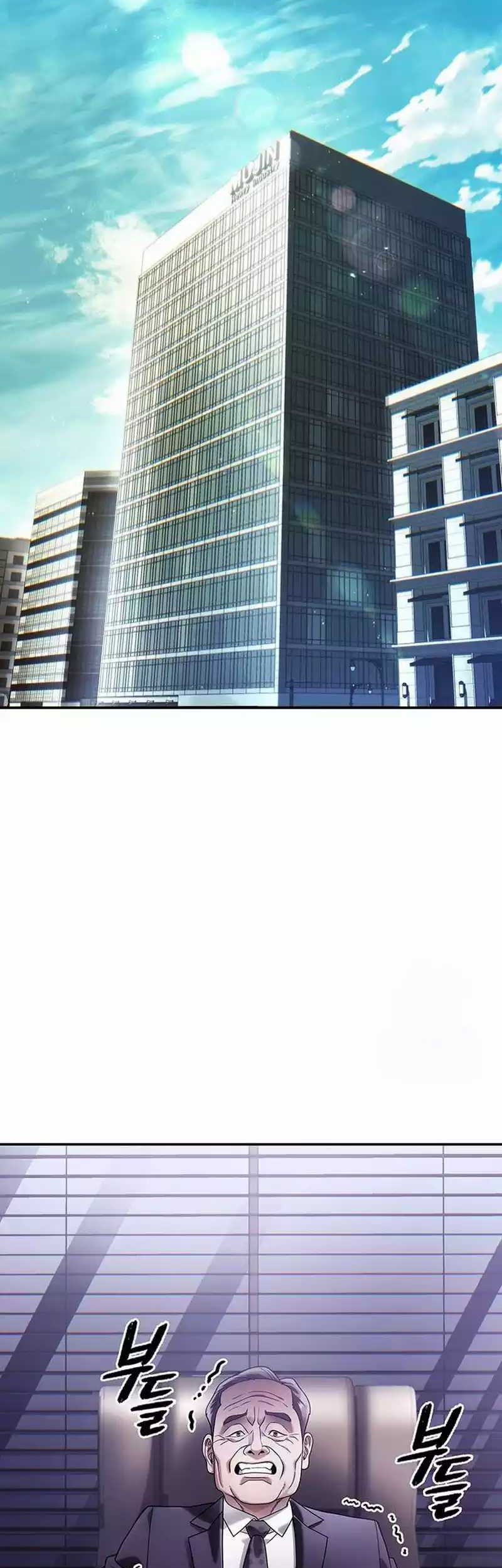 Office Worker Who Sees Fate Chapter 112 - halaman 3