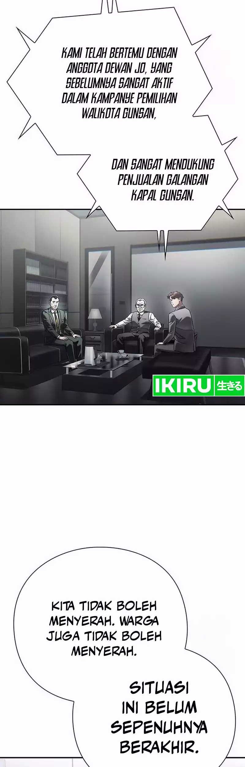 Office Worker Who Sees Fate Chapter 112 - halaman 63