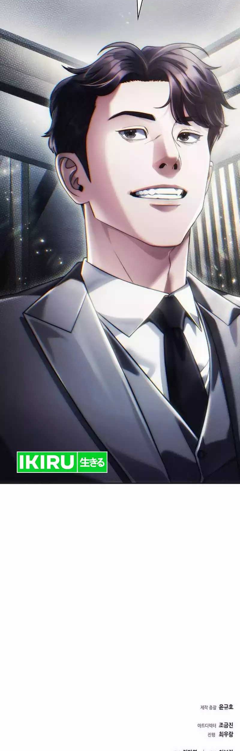 Office Worker Who Sees Fate Chapter 112 - halaman 74