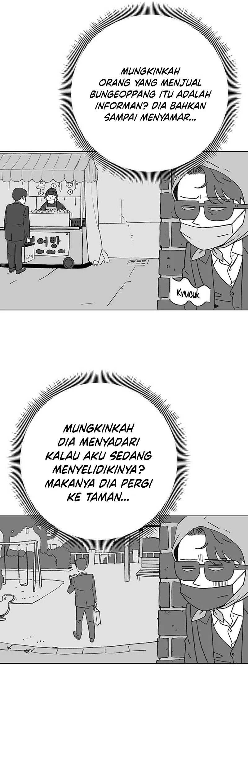 Office Worker Who Sees Fate Chapter 113.5 - halaman 12