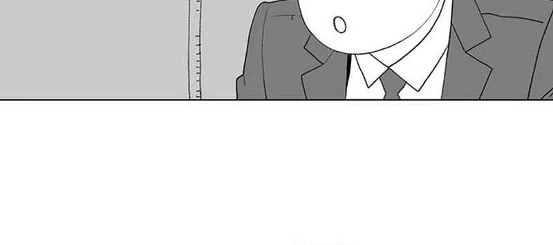 Office Worker Who Sees Fate Chapter 113.5 - halaman 17