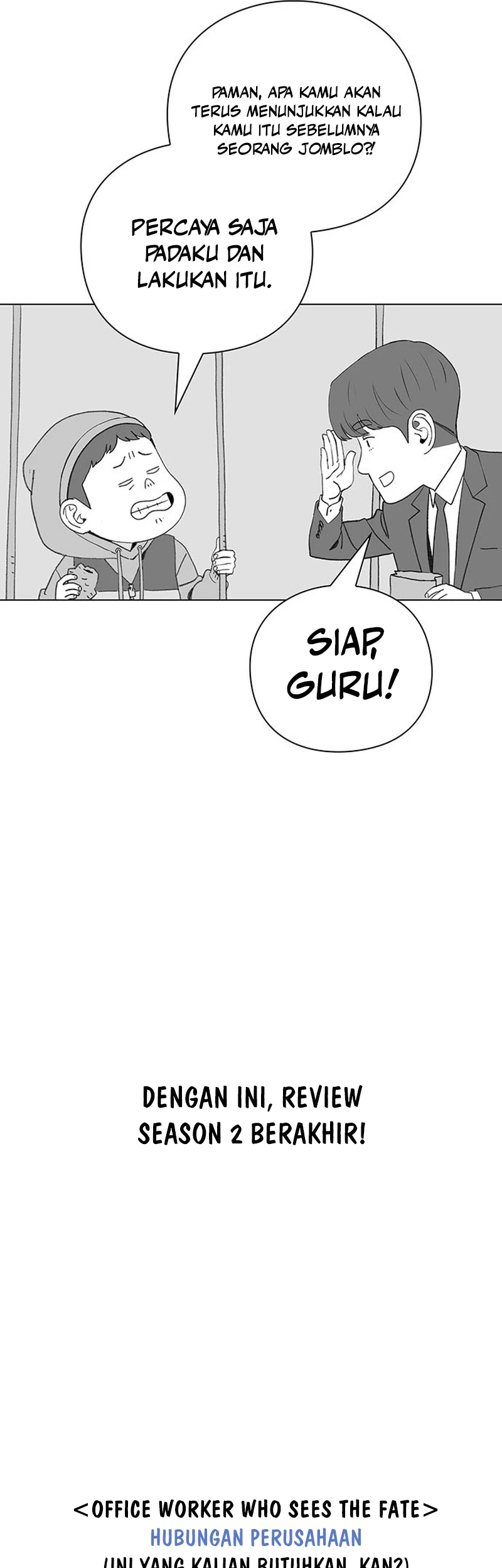 Office Worker Who Sees Fate Chapter 113.5 - halaman 18