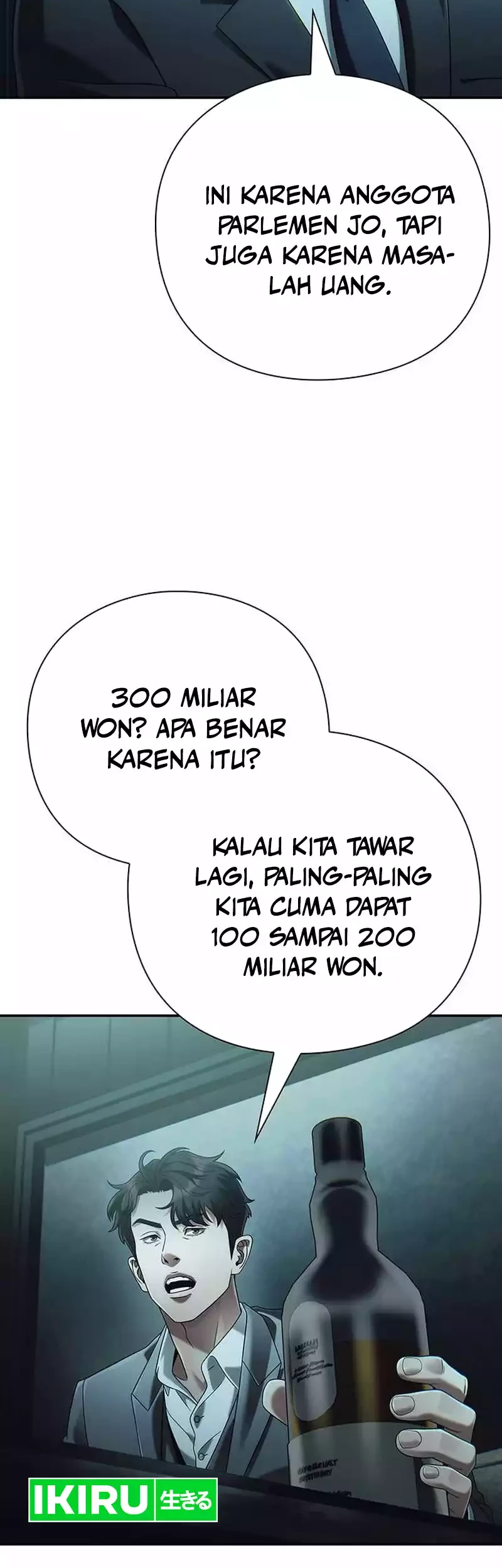 Office Worker Who Sees Fate Chapter 113 - halaman 17