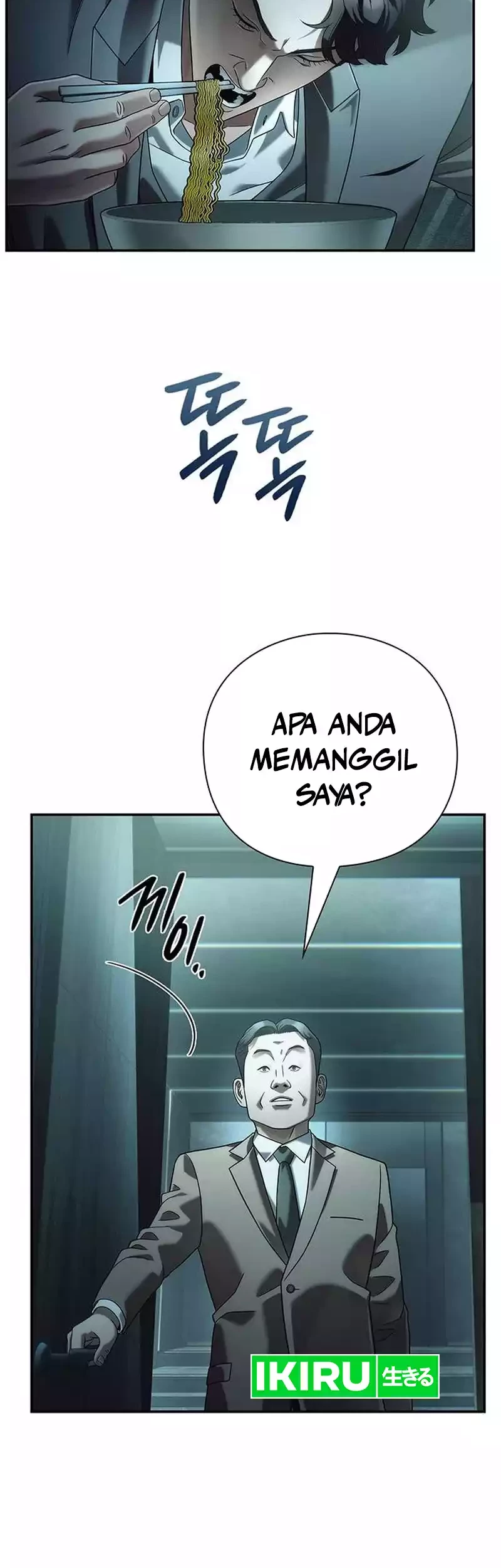 Office Worker Who Sees Fate Chapter 113 - halaman 4