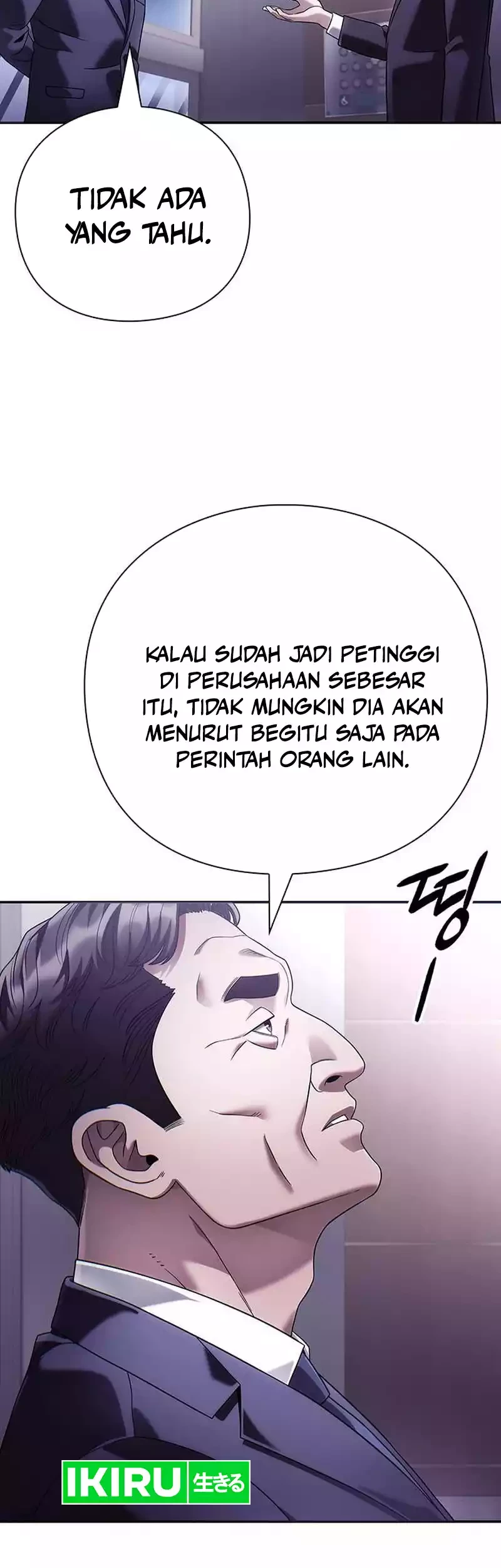 Office Worker Who Sees Fate Chapter 113 - halaman 42
