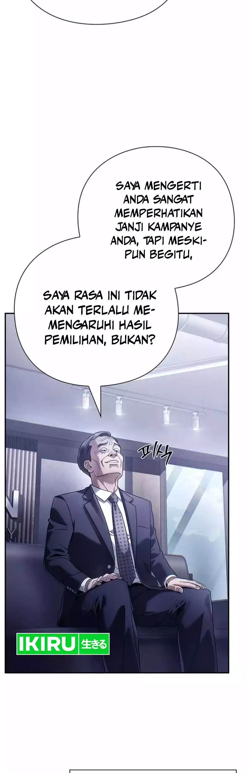 Office Worker Who Sees Fate Chapter 113 - halaman 53
