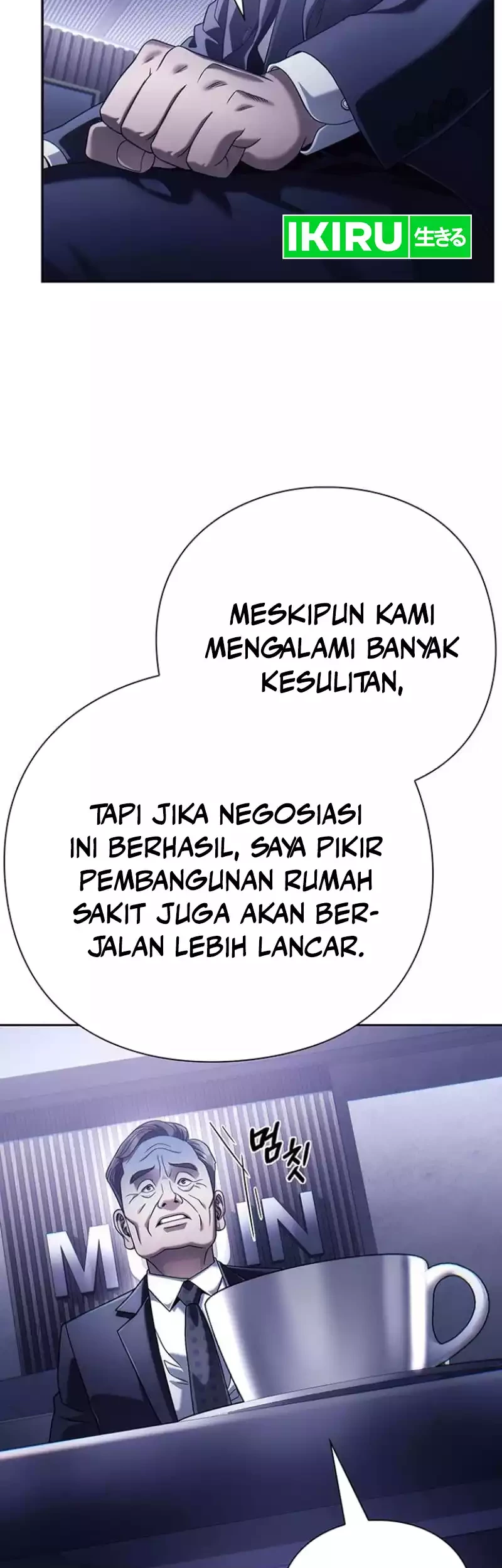 Office Worker Who Sees Fate Chapter 113 - halaman 60
