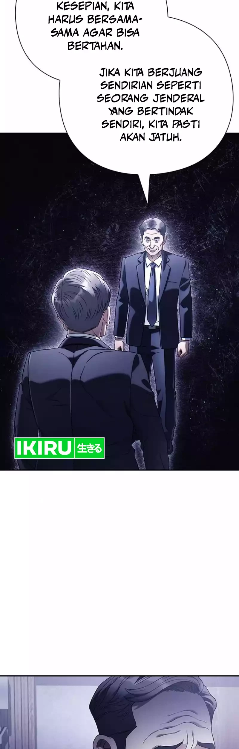 Office Worker Who Sees Fate Chapter 113 - halaman 66