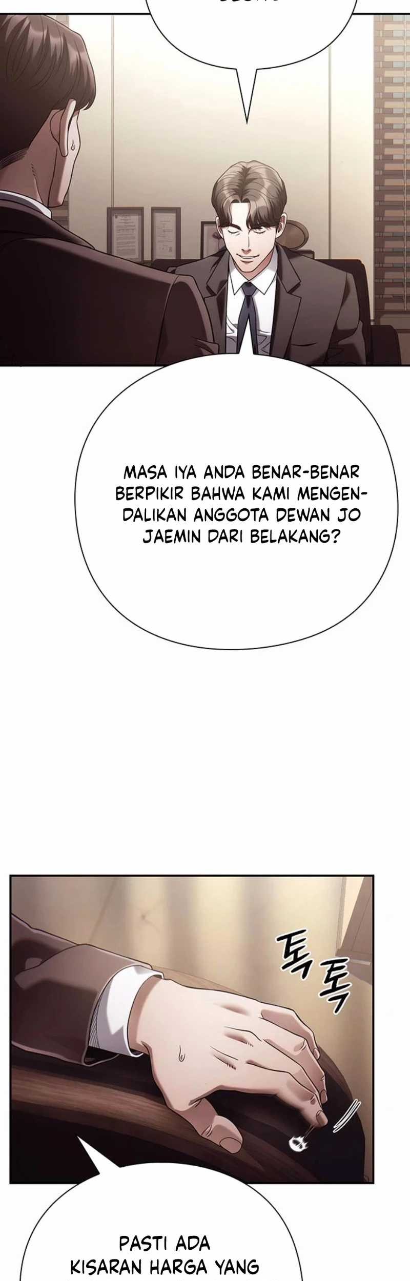 Office Worker Who Sees Fate Chapter 114 - halaman 17
