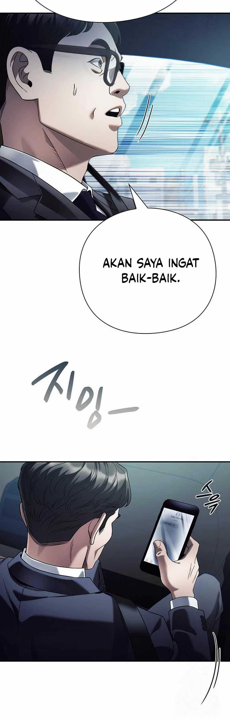 Office Worker Who Sees Fate Chapter 115 - halaman 11
