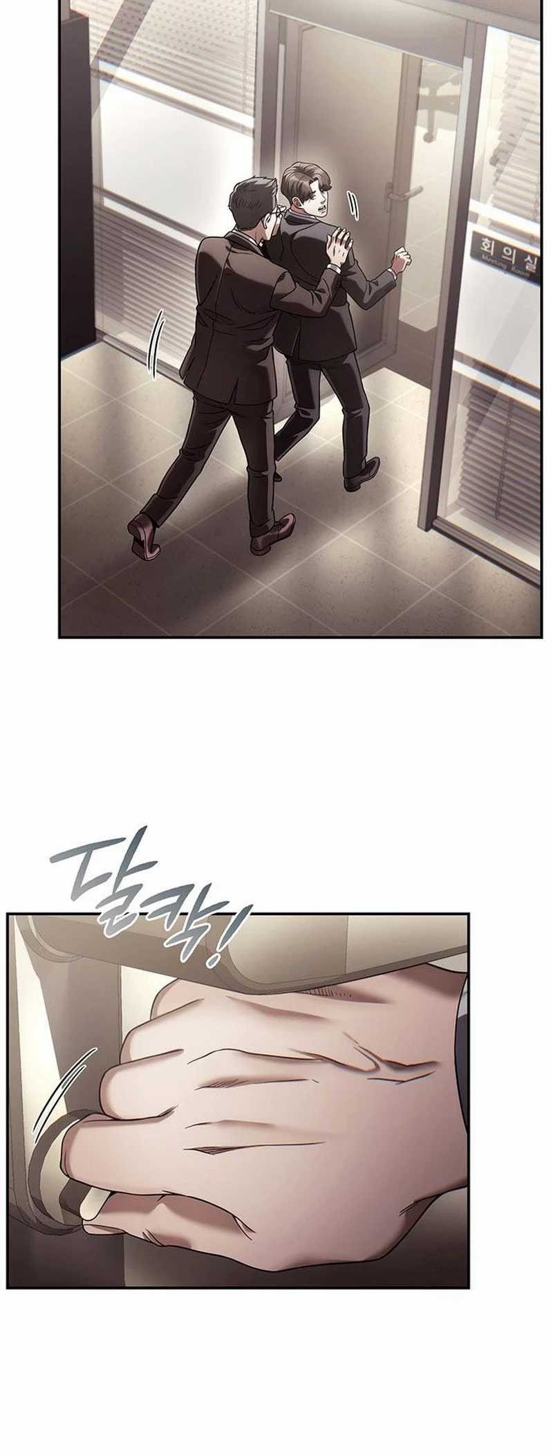 Office Worker Who Sees Fate Chapter 115 - halaman 34
