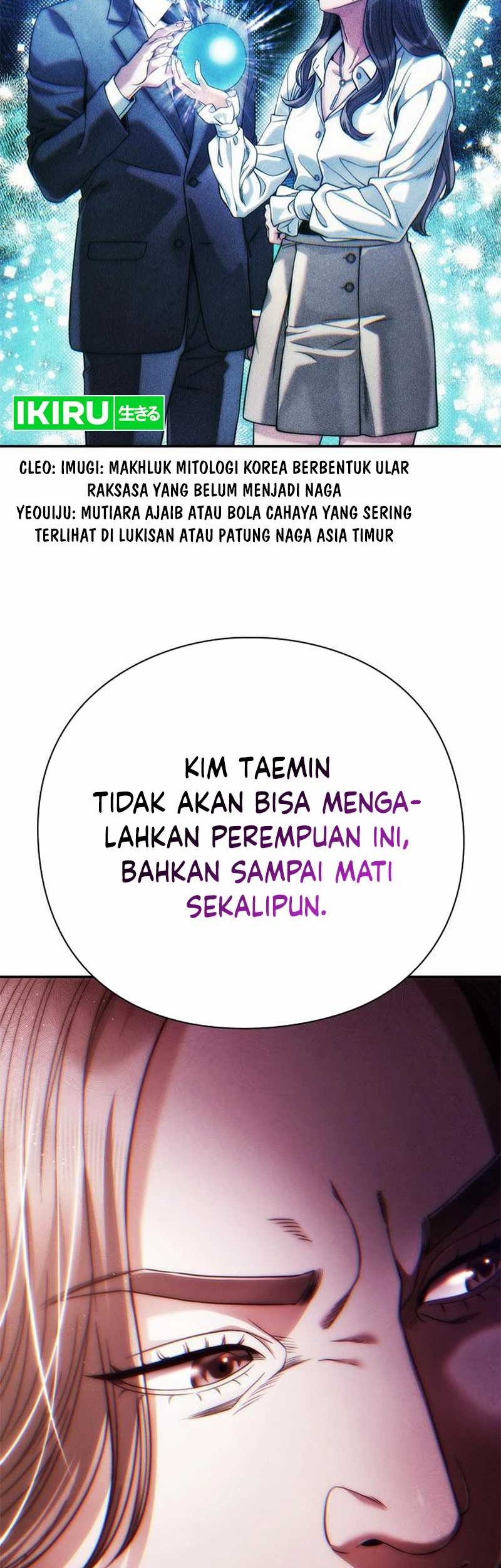 Office Worker Who Sees Fate Chapter 115 - halaman 74