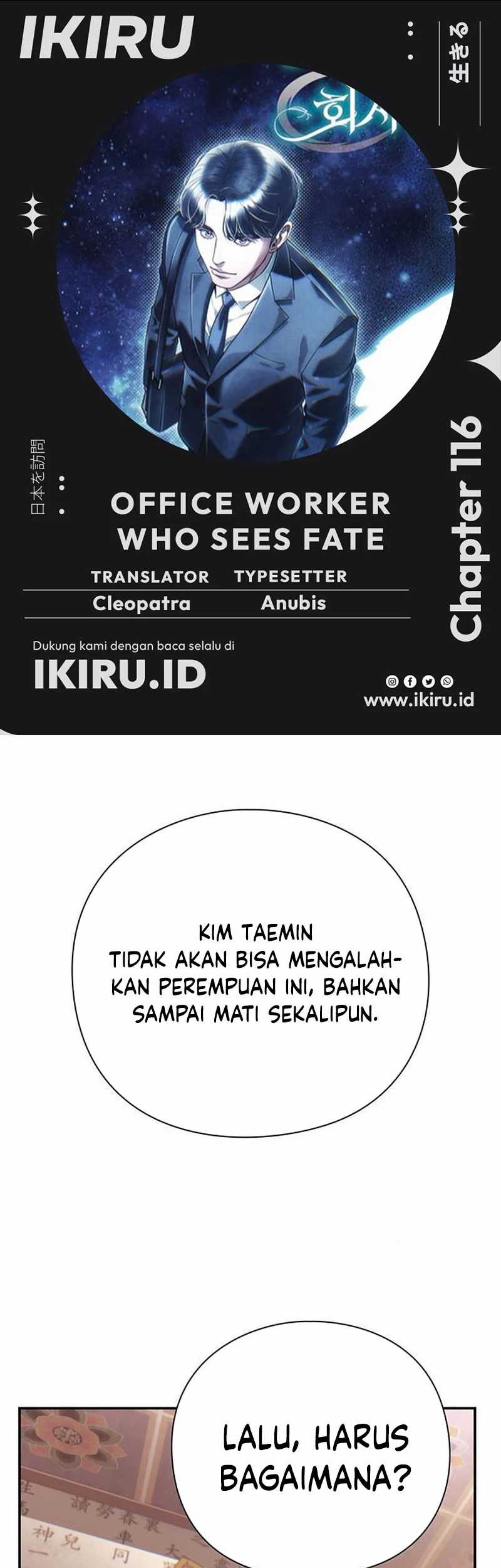 Office Worker Who Sees Fate Chapter 116 - halaman 1