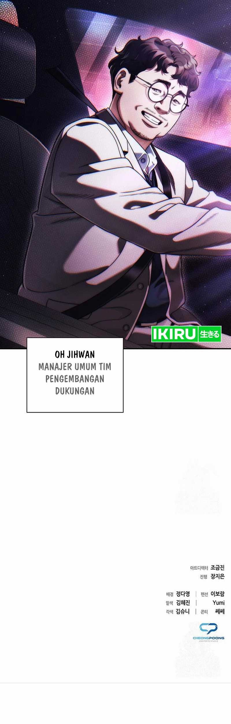 Office Worker Who Sees Fate Chapter 116 - halaman 73