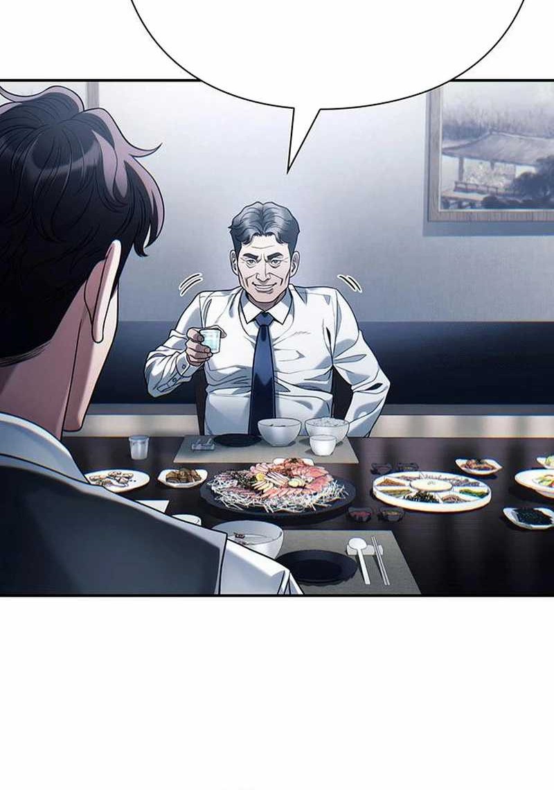 Office Worker Who Sees Fate Chapter 117 - halaman 24
