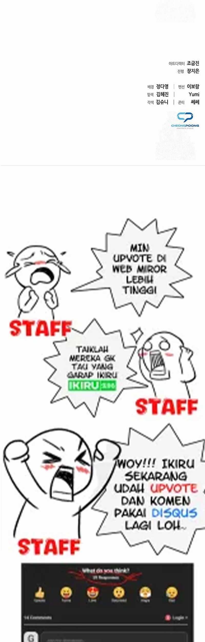 Office Worker Who Sees Fate Chapter 117 - halaman 74
