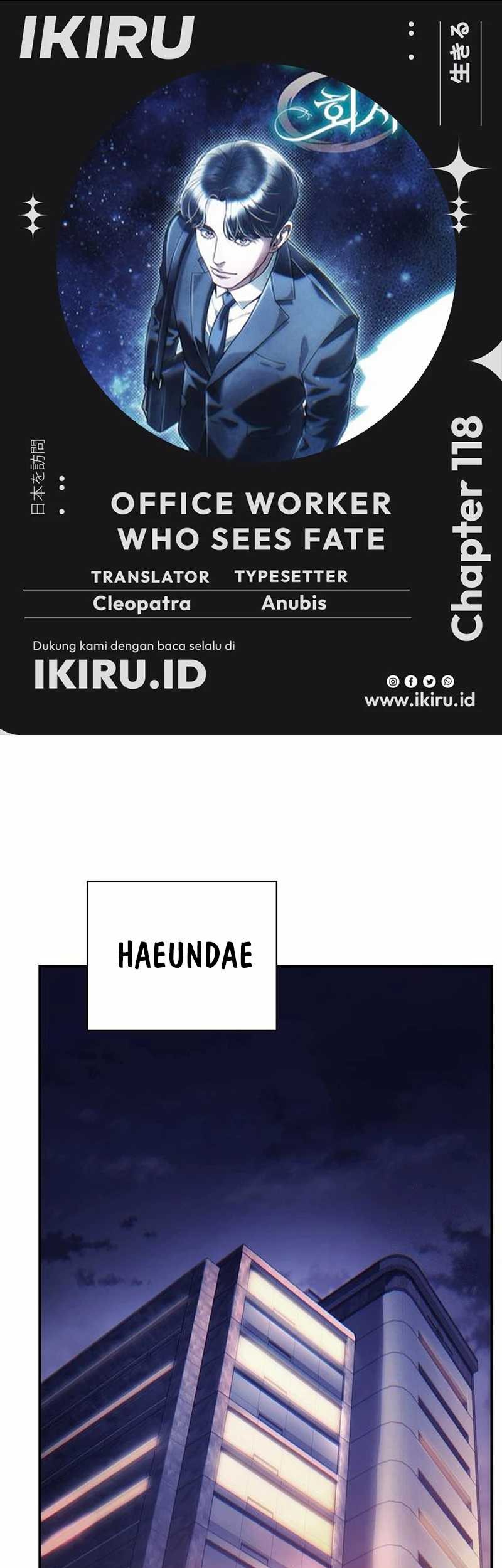 Office Worker Who Sees Fate Chapter 118 - halaman 1