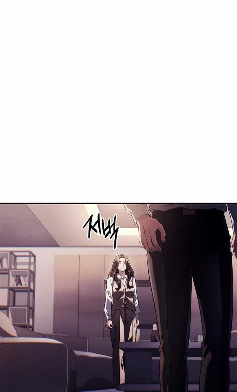 Office Worker Who Sees Fate Chapter 118 - halaman 30