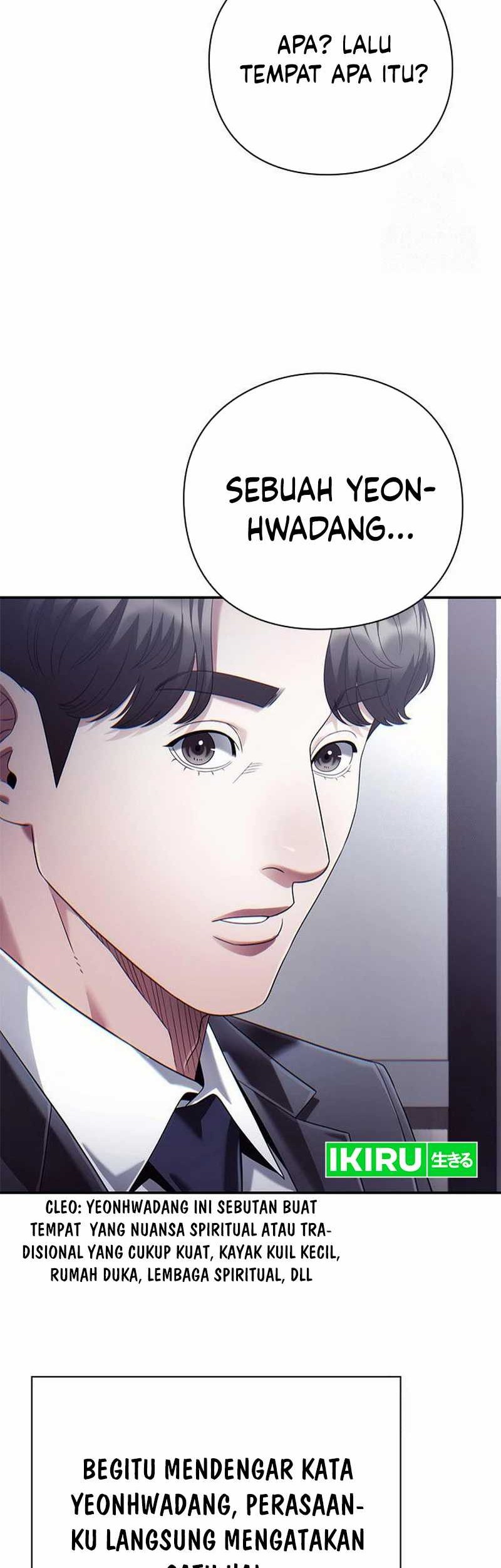 Office Worker Who Sees Fate Chapter 118 - halaman 34