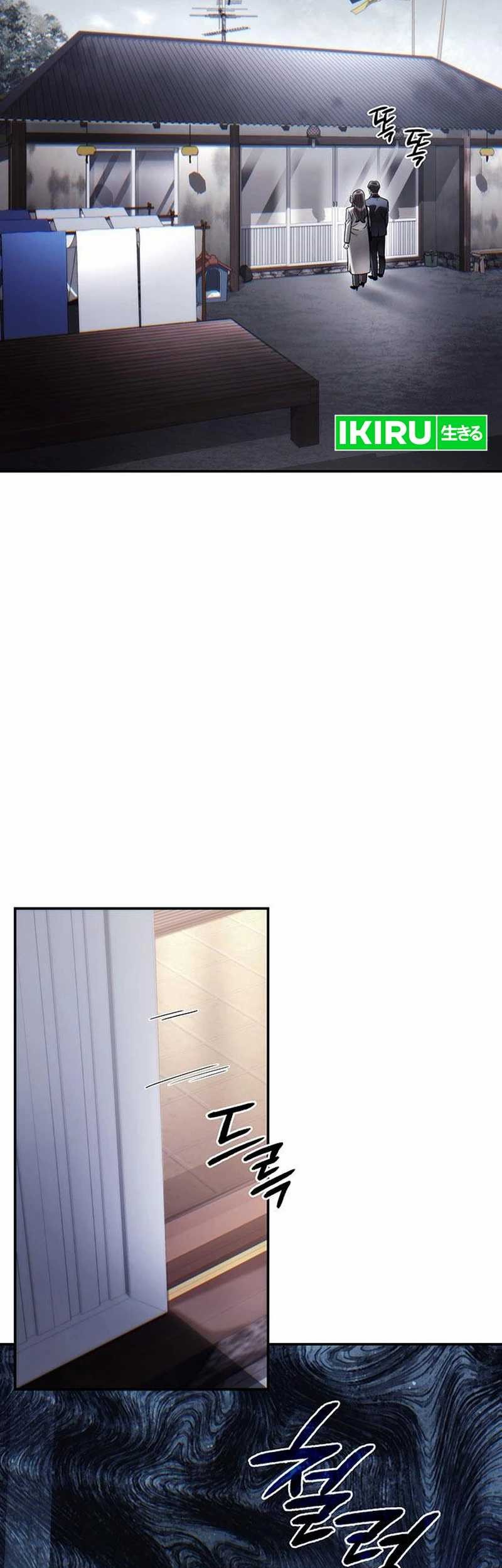 Office Worker Who Sees Fate Chapter 118 - halaman 41