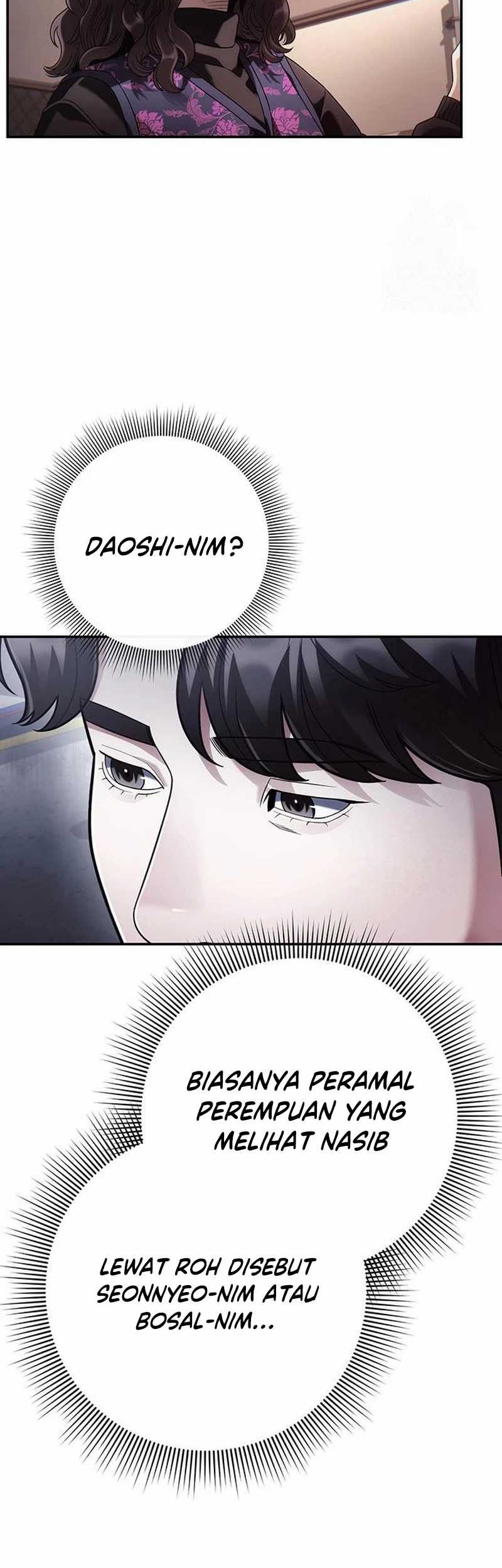 Office Worker Who Sees Fate Chapter 118 - halaman 45