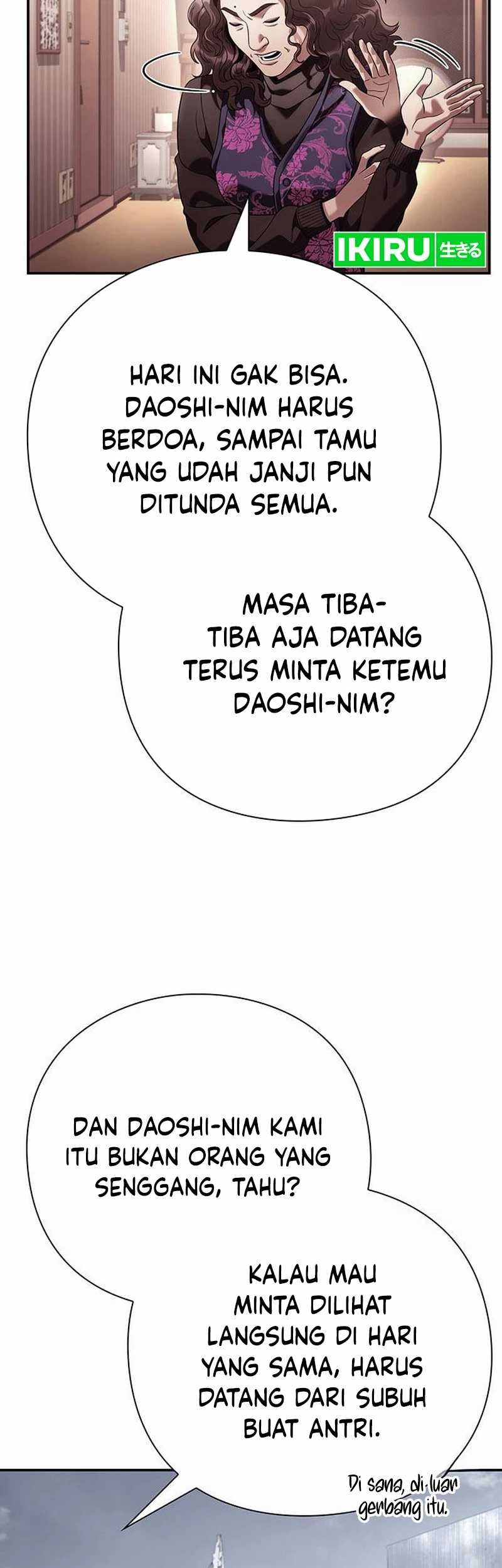Office Worker Who Sees Fate Chapter 118 - halaman 47