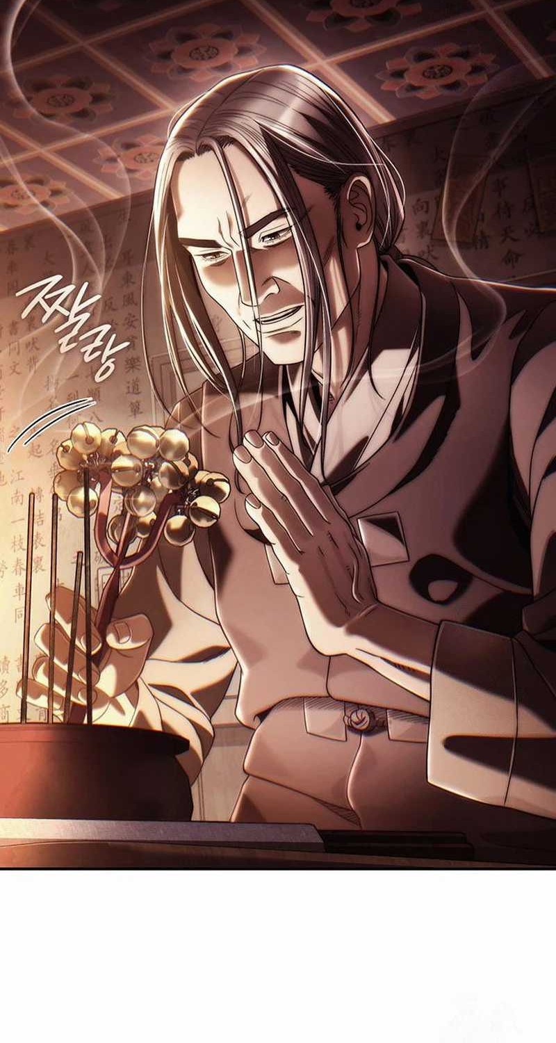 Office Worker Who Sees Fate Chapter 118 - halaman 66