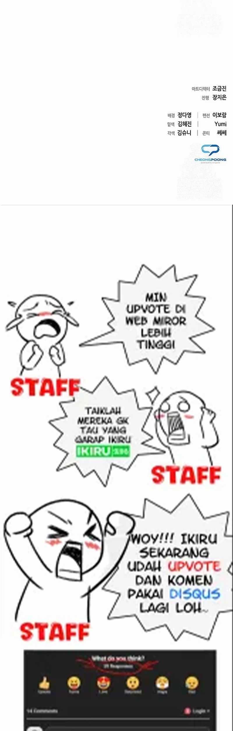 Office Worker Who Sees Fate Chapter 118 - halaman 67