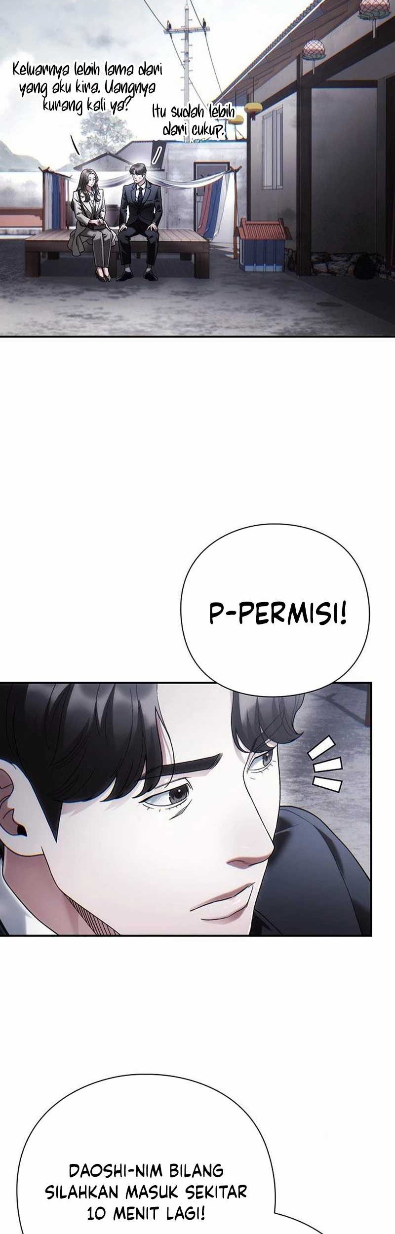 Office Worker Who Sees Fate Chapter 119 - halaman 2