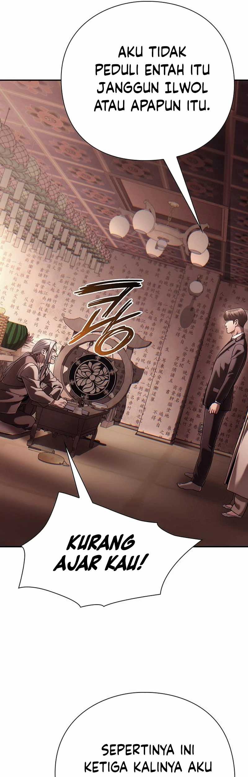 Office Worker Who Sees Fate Chapter 119 - halaman 37