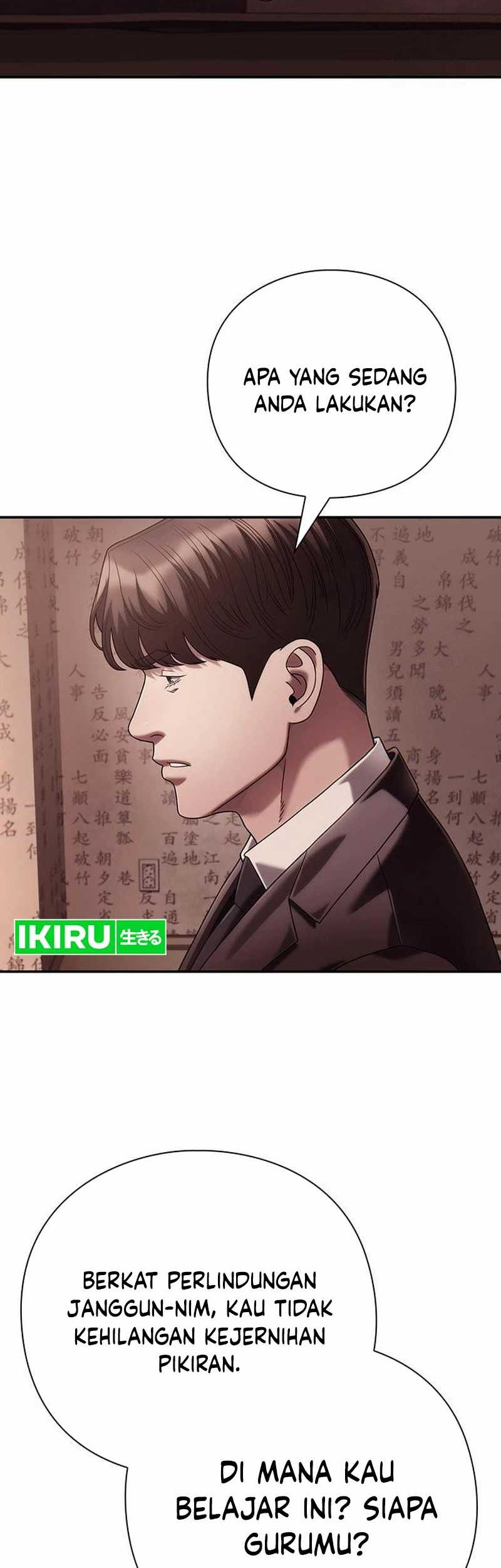 Office Worker Who Sees Fate Chapter 119 - halaman 46