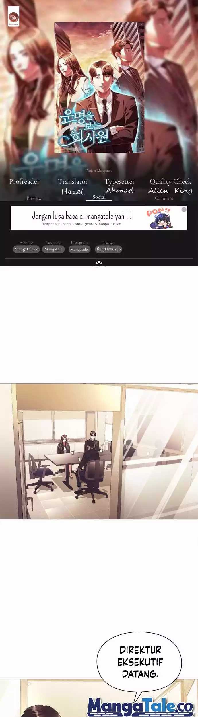 Office Worker Who Sees Fate Chapter 12 - halaman 1