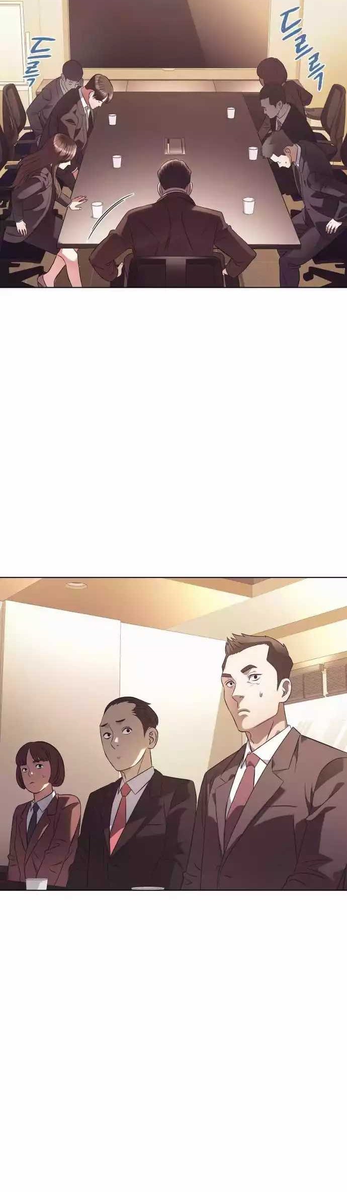 Office Worker Who Sees Fate Chapter 12 - halaman 4