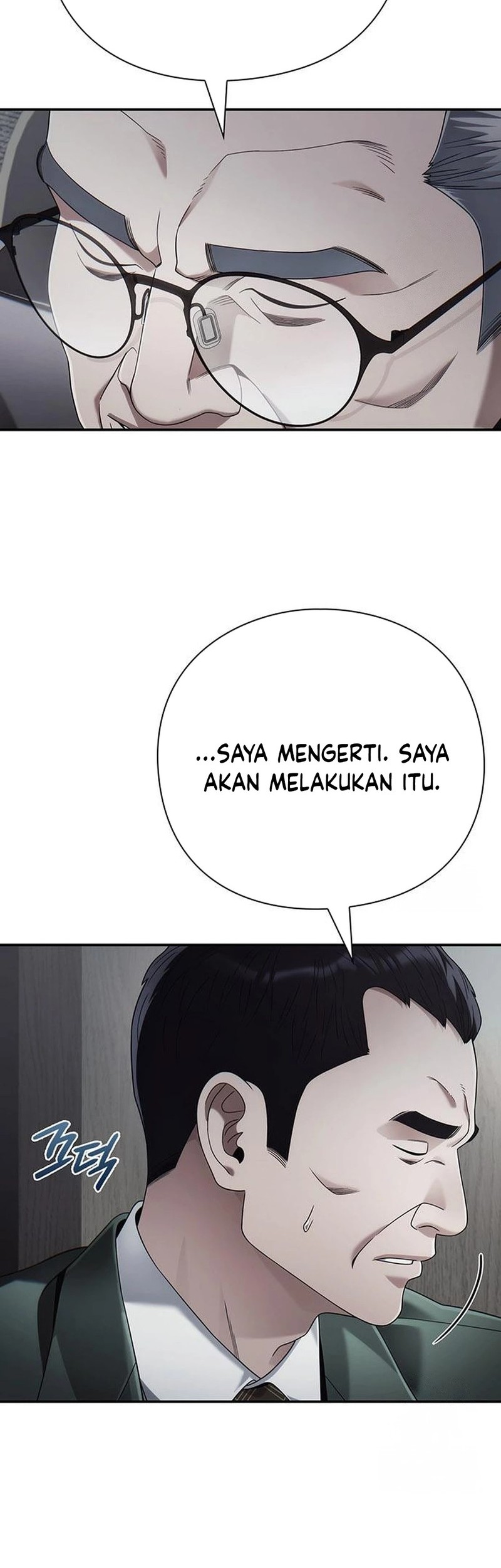 Office Worker Who Sees Fate Chapter 121 - halaman 22