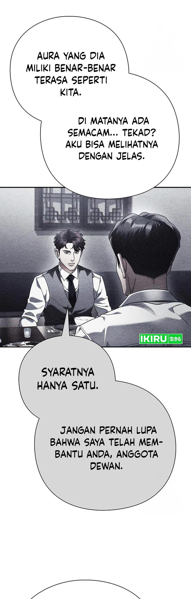 Office Worker Who Sees Fate Chapter 121 - halaman 41