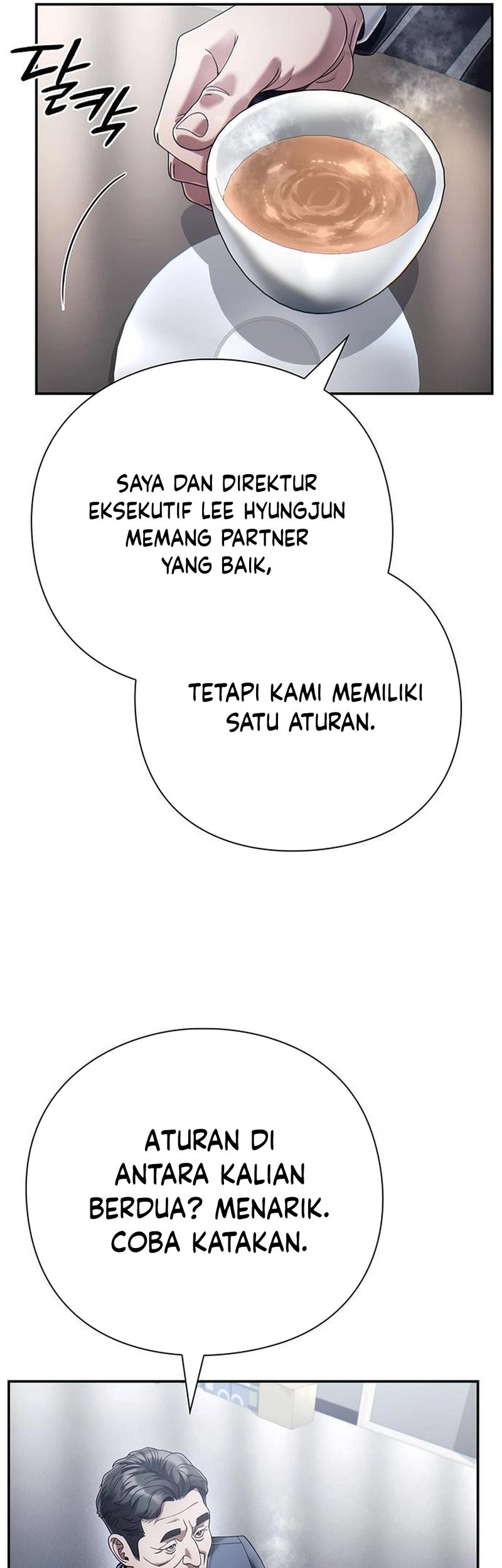 Office Worker Who Sees Fate Chapter 121 - halaman 45